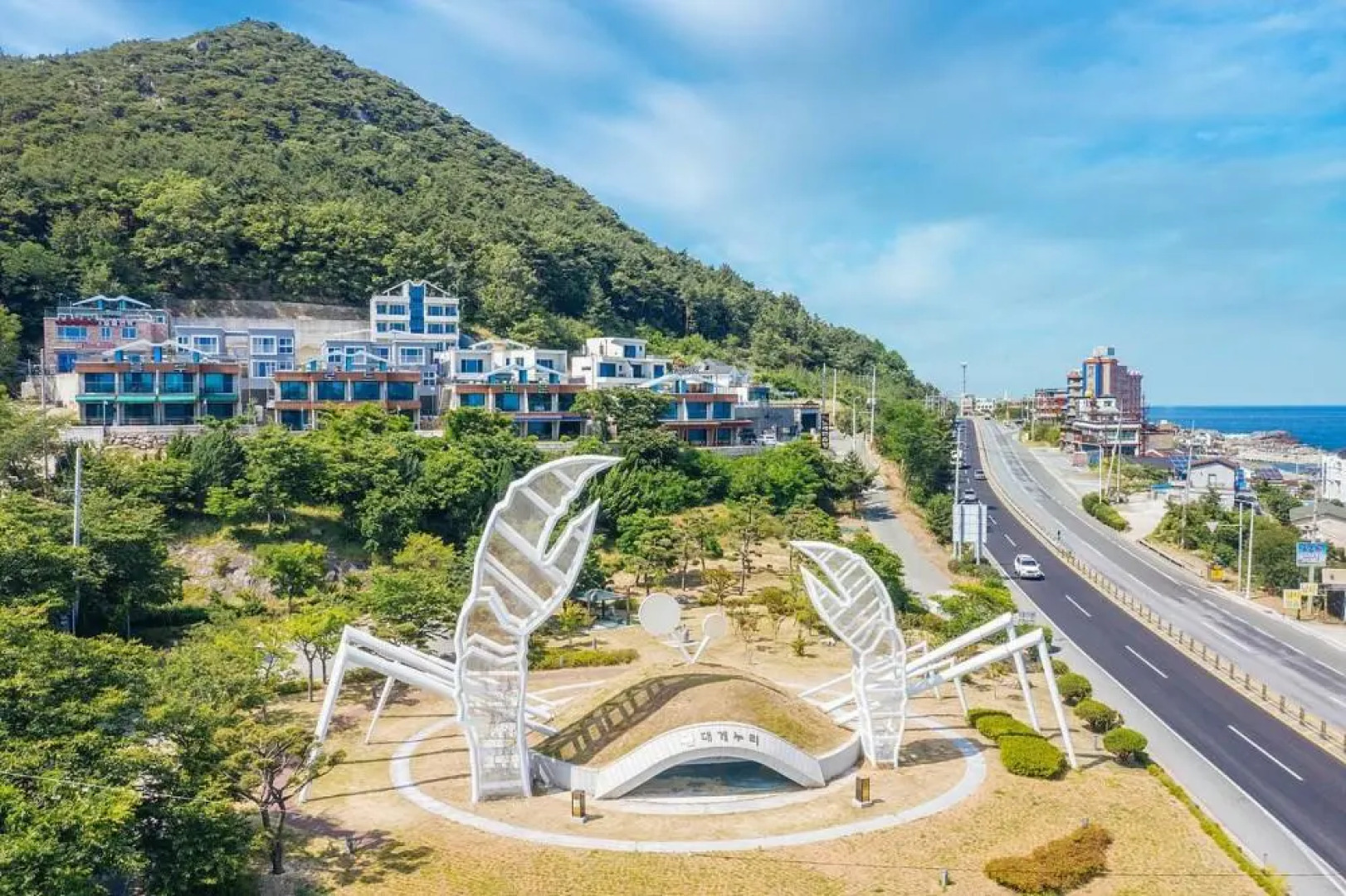 Blue Road Town Pension - Dalbit