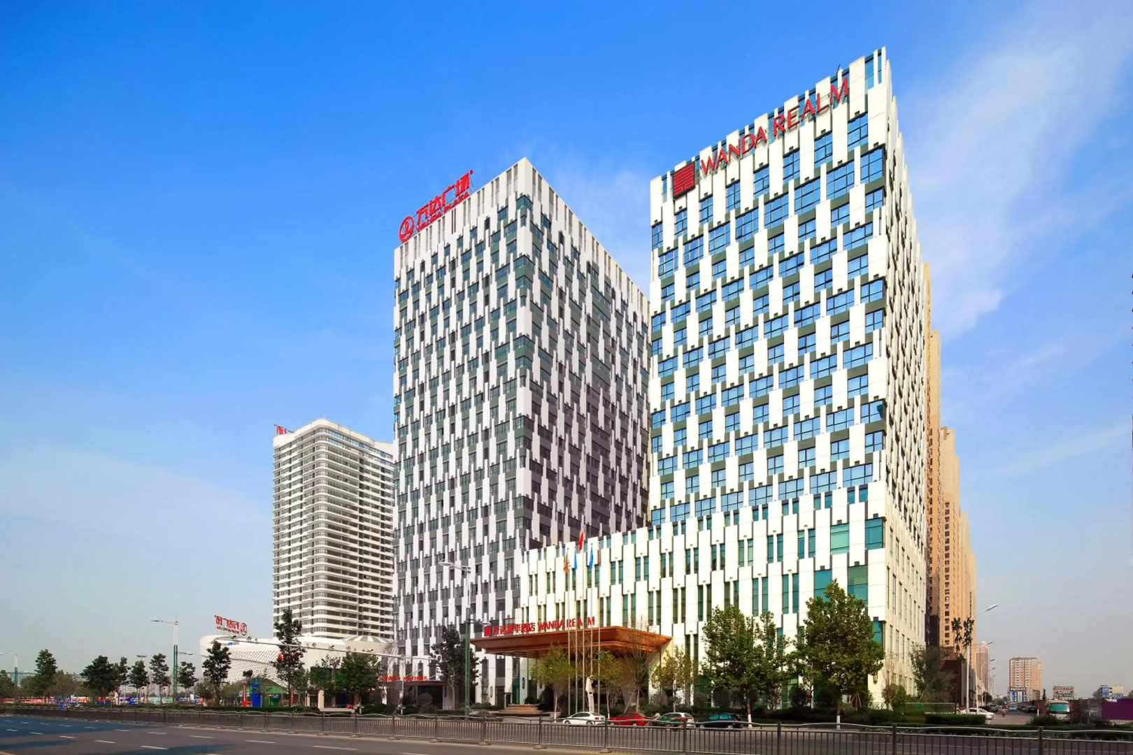 Wanda Realm Anyang