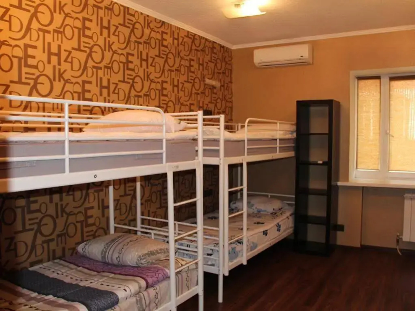 Хостел «Джинн»