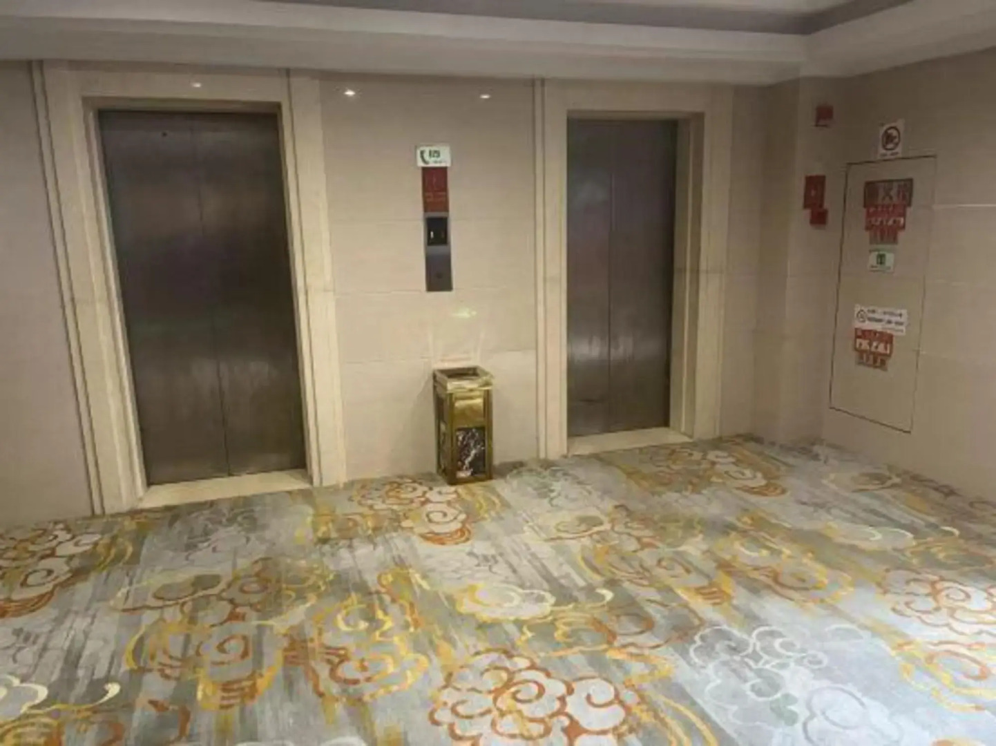 Fudimen Business Hotel