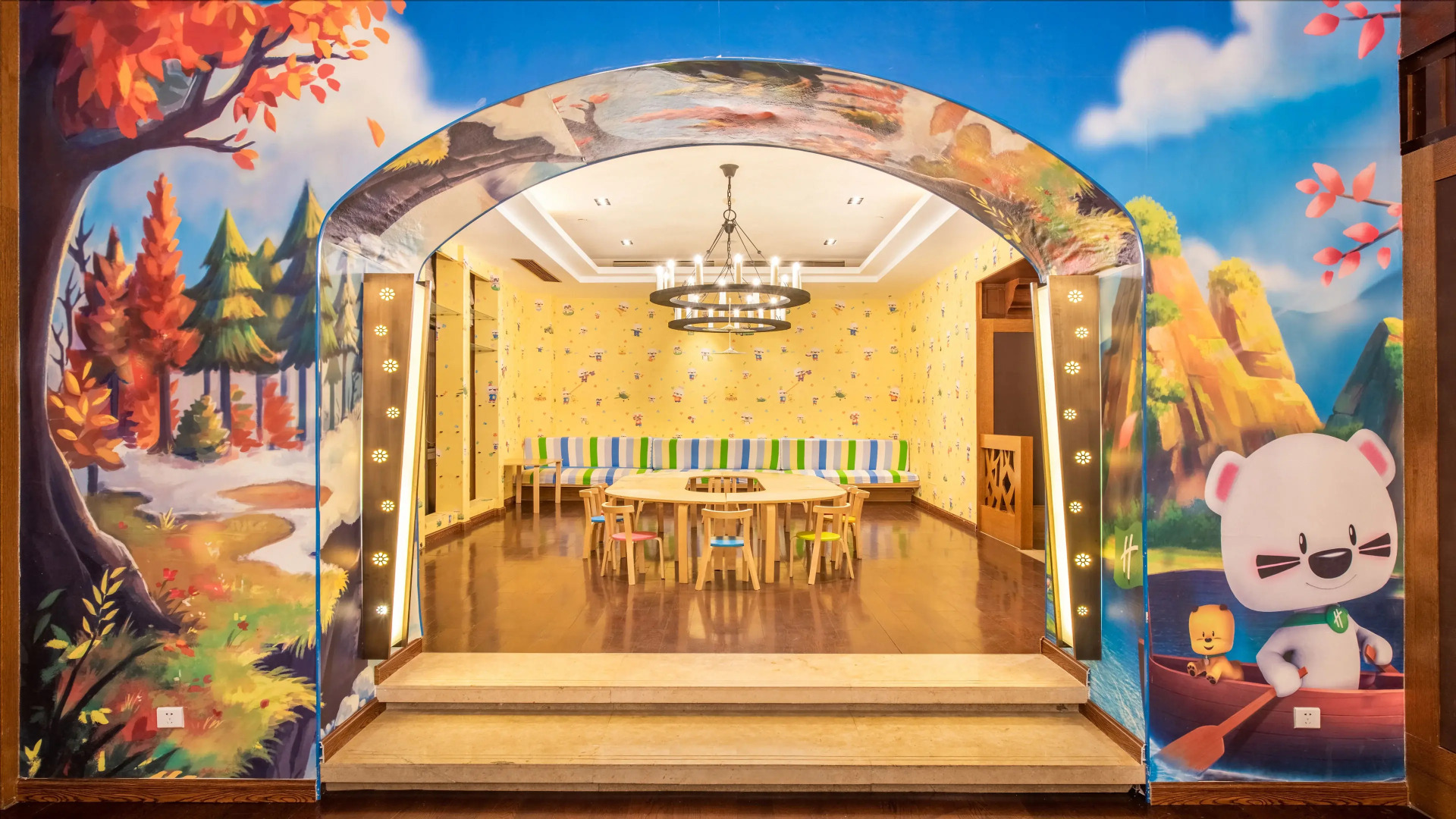 Holiday Inn Changbaishan Suites