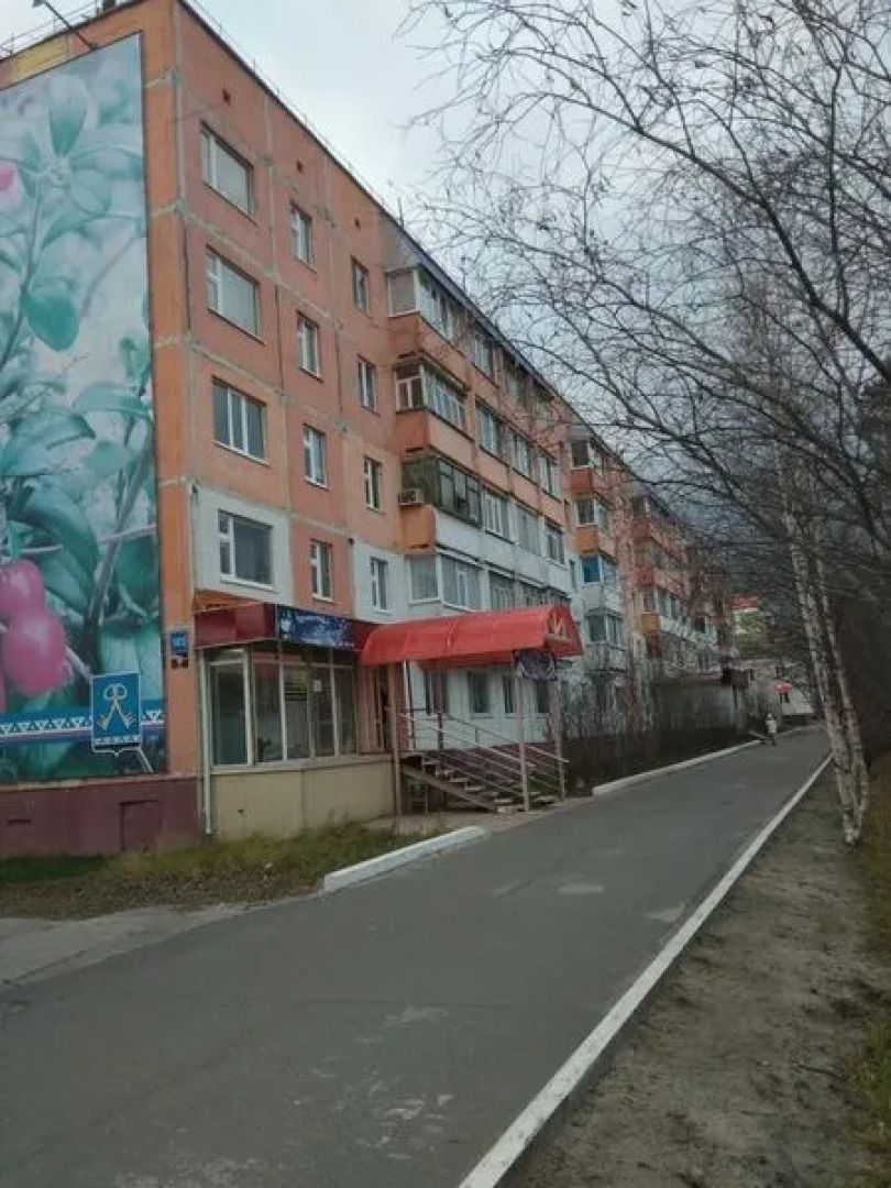 Alatir Muravlenko, ul. Lenina, d. 103