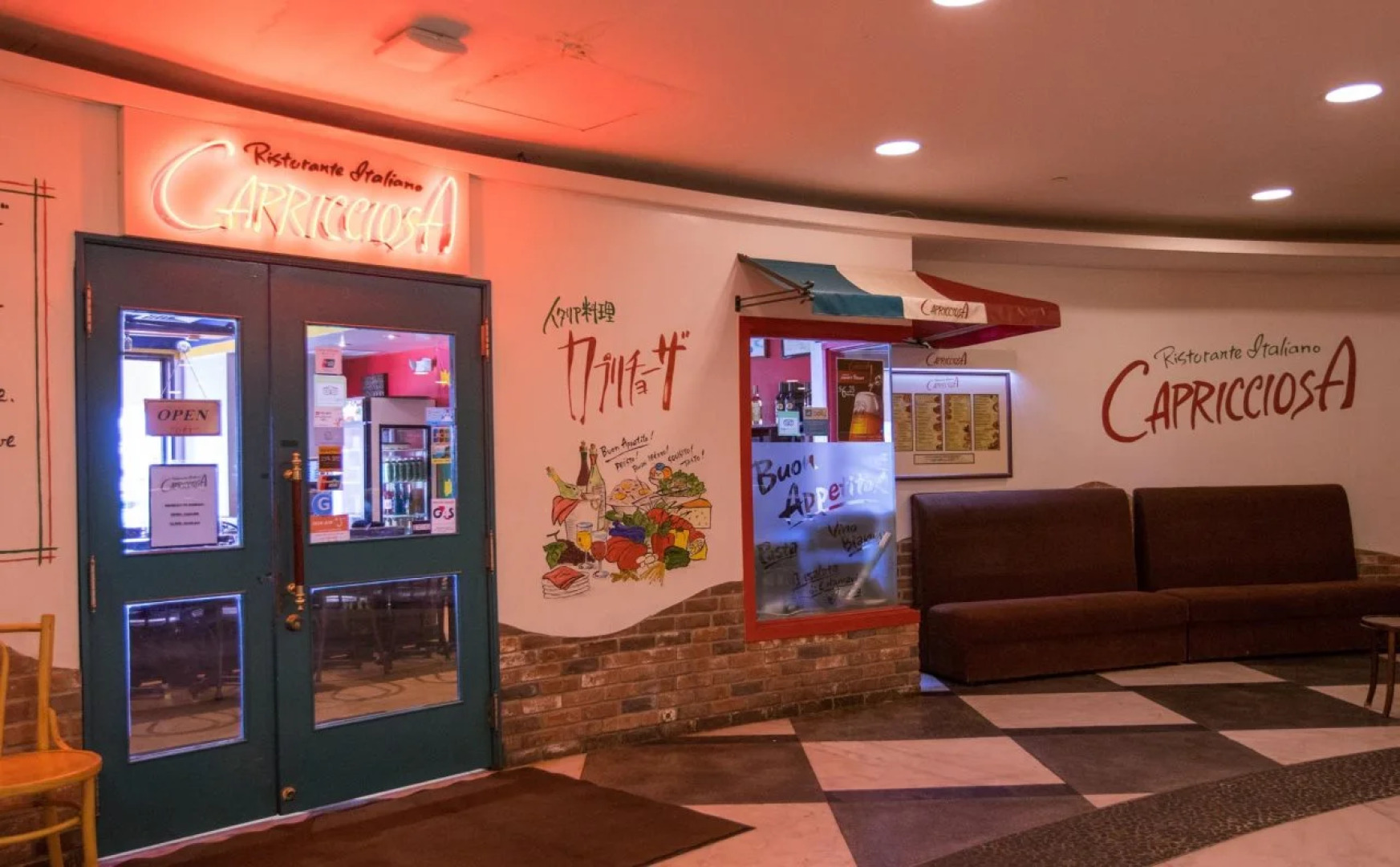 Royal Orchid Guam Hotel