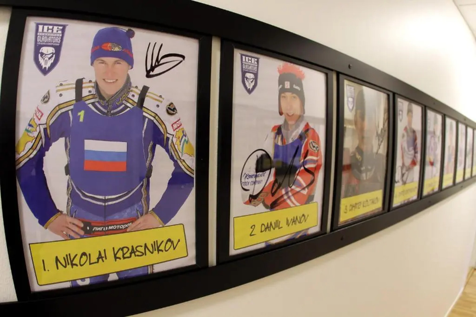 Hågadalens Hostel & Vandrarhem