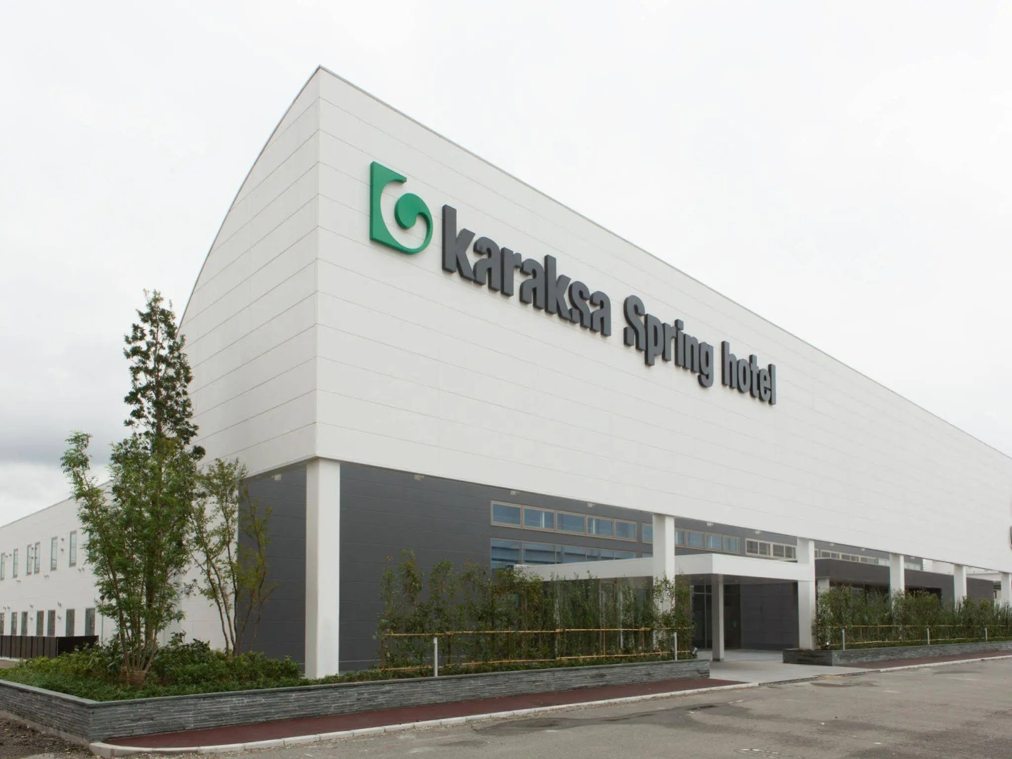 Kansai International Airport Hotel 11