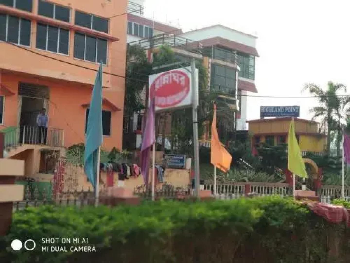 Hotel Rupkatha