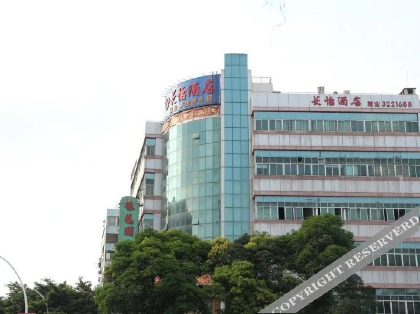Changyi Hotel