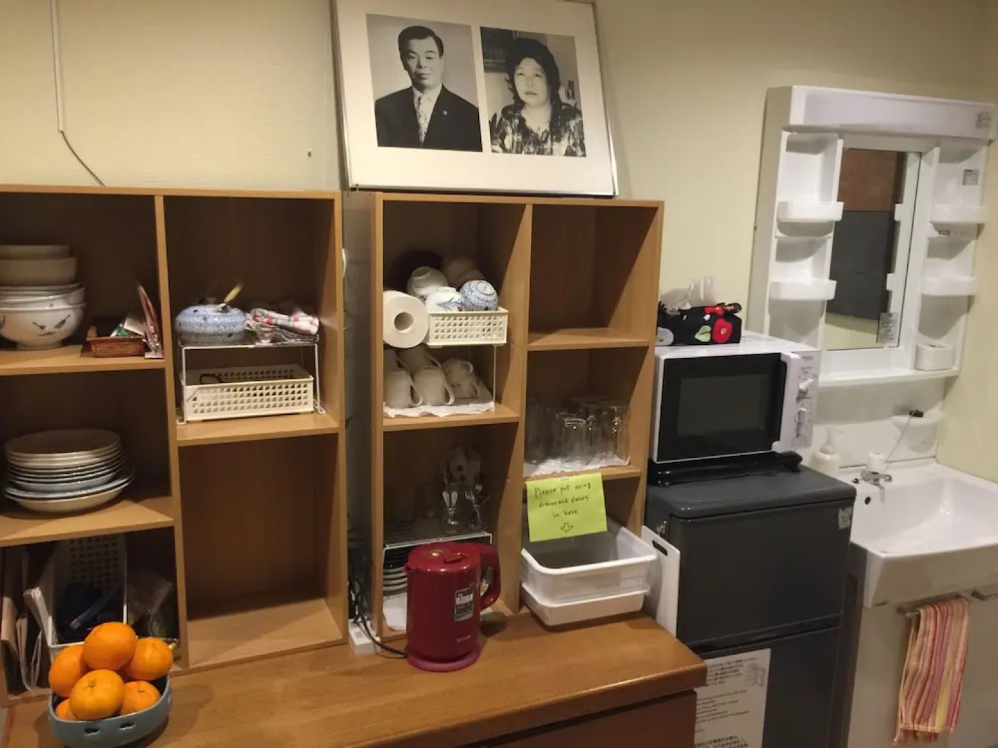 TSUKIJI HOSTEL Wakayama