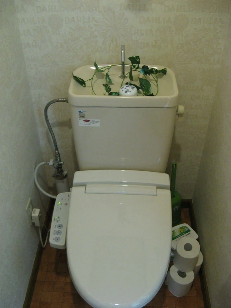 Guest House Kazenouta