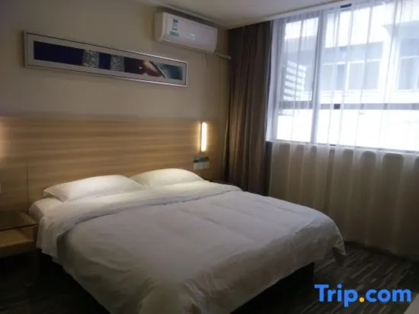 Huanggang New Beacon Waiden Hotel