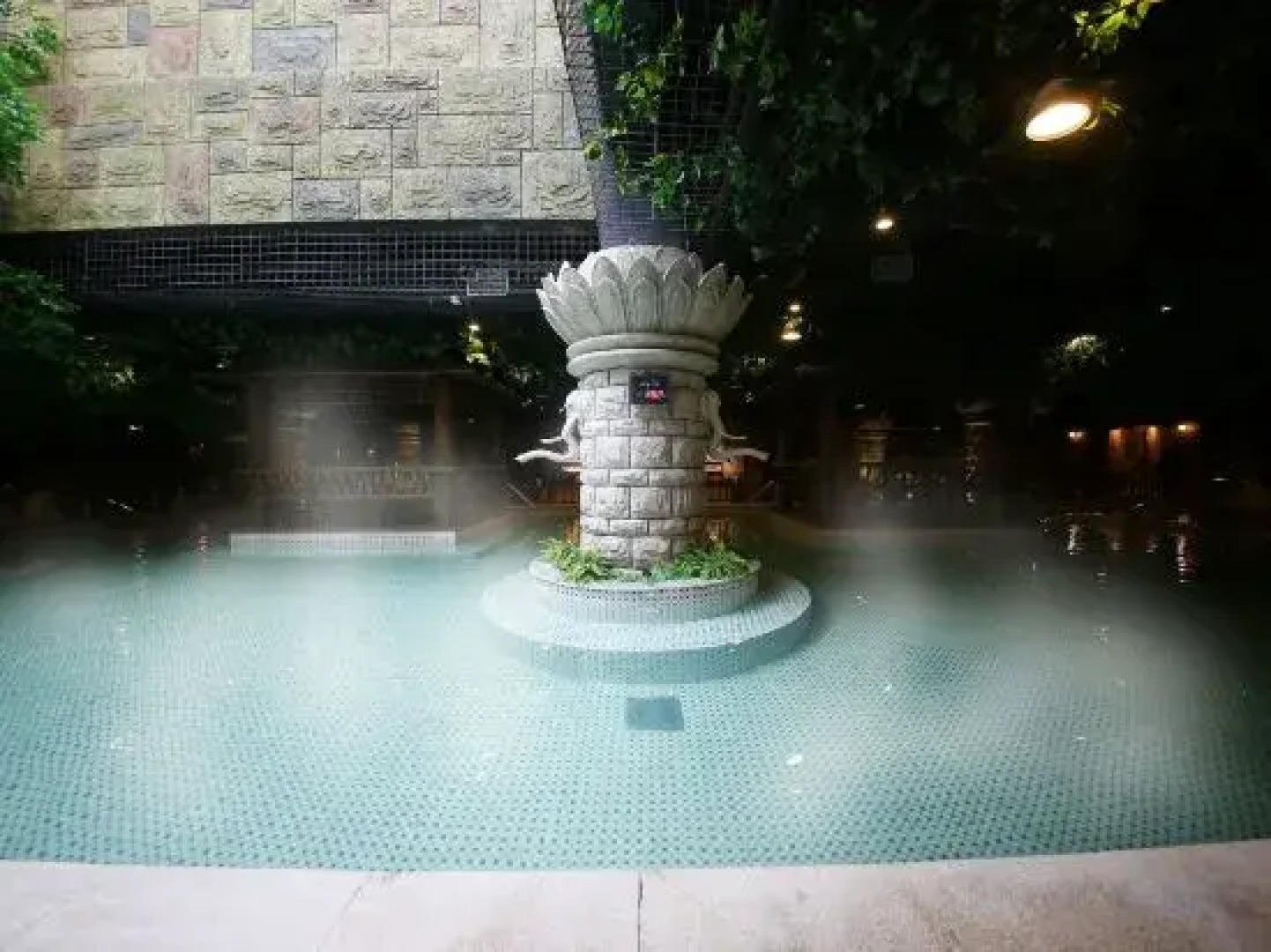 HaiDe Zhuofan Hot Spring Hotel
