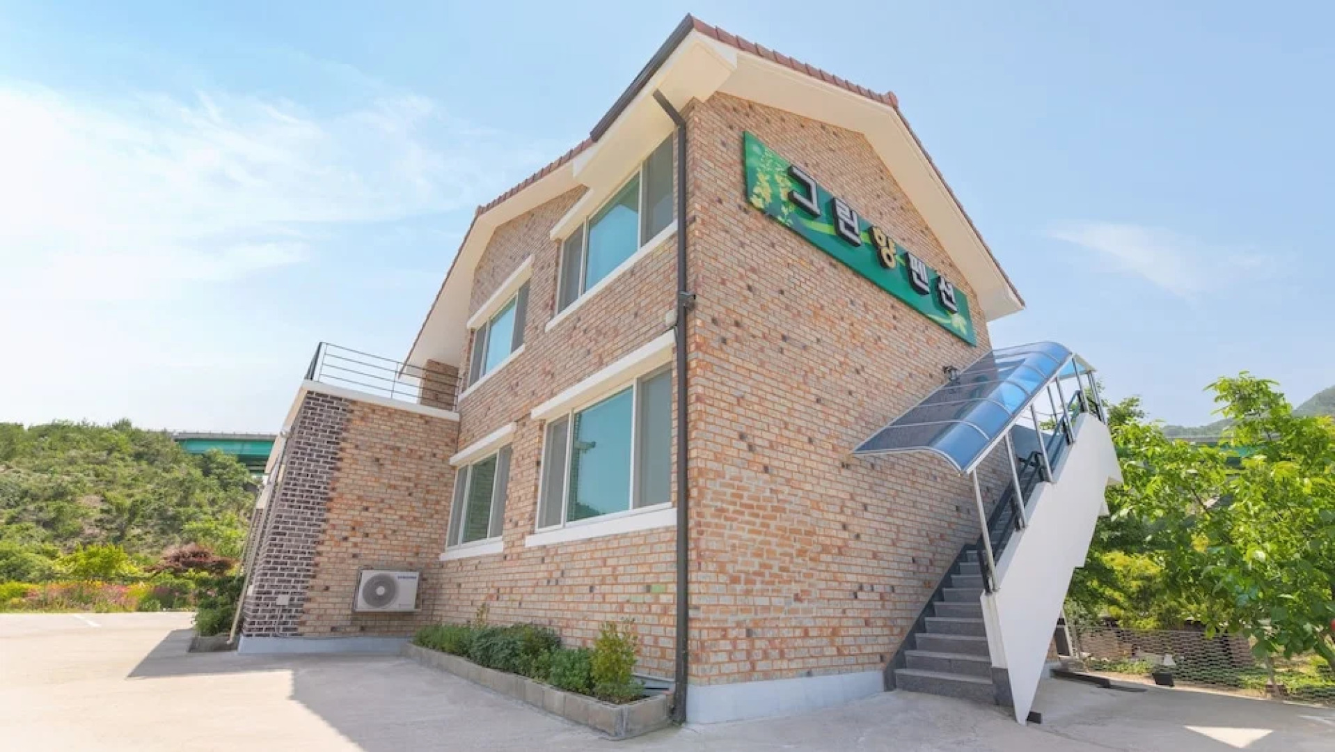 Samcheok Greenhyang Pension