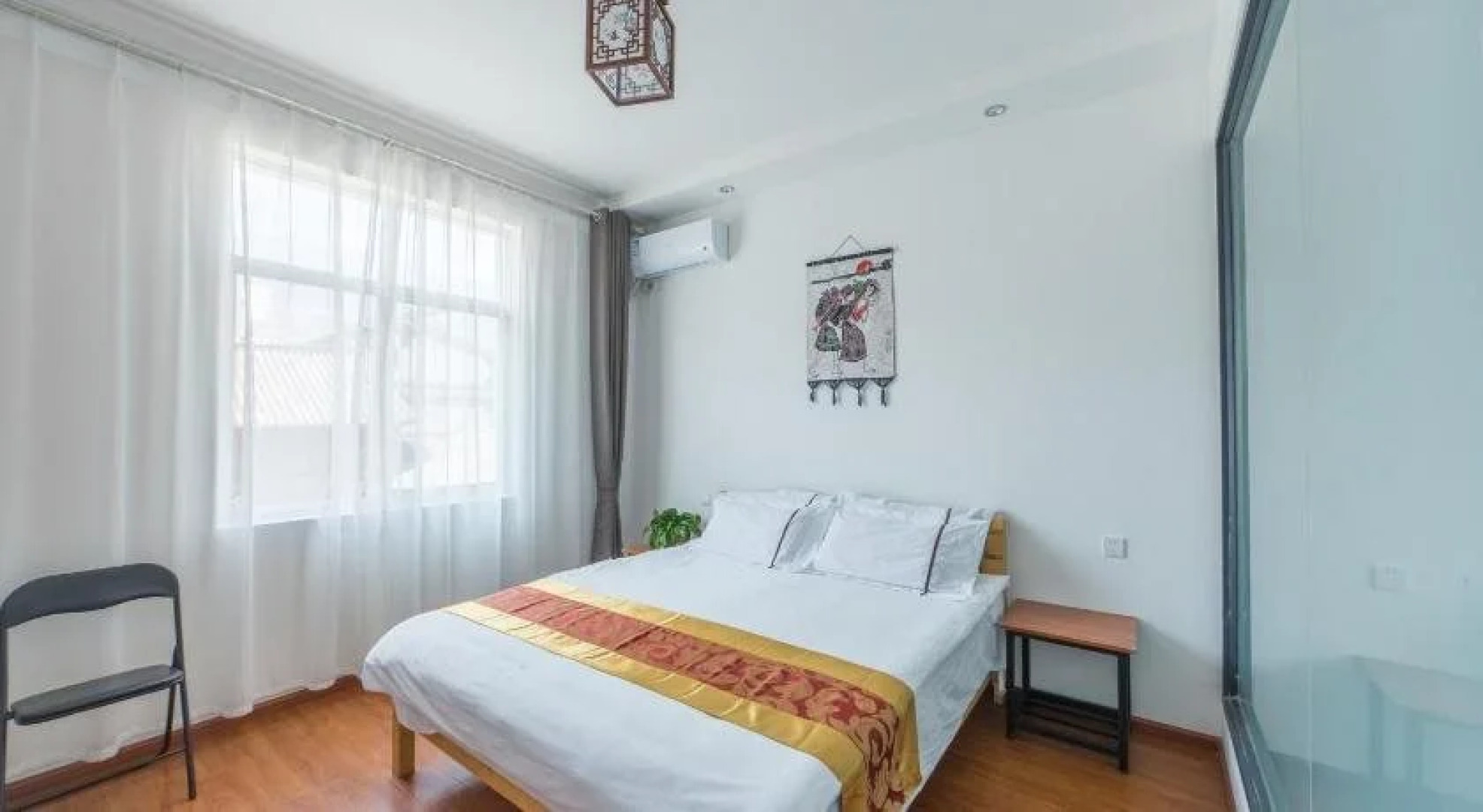 The Dragonfly Guesthouse