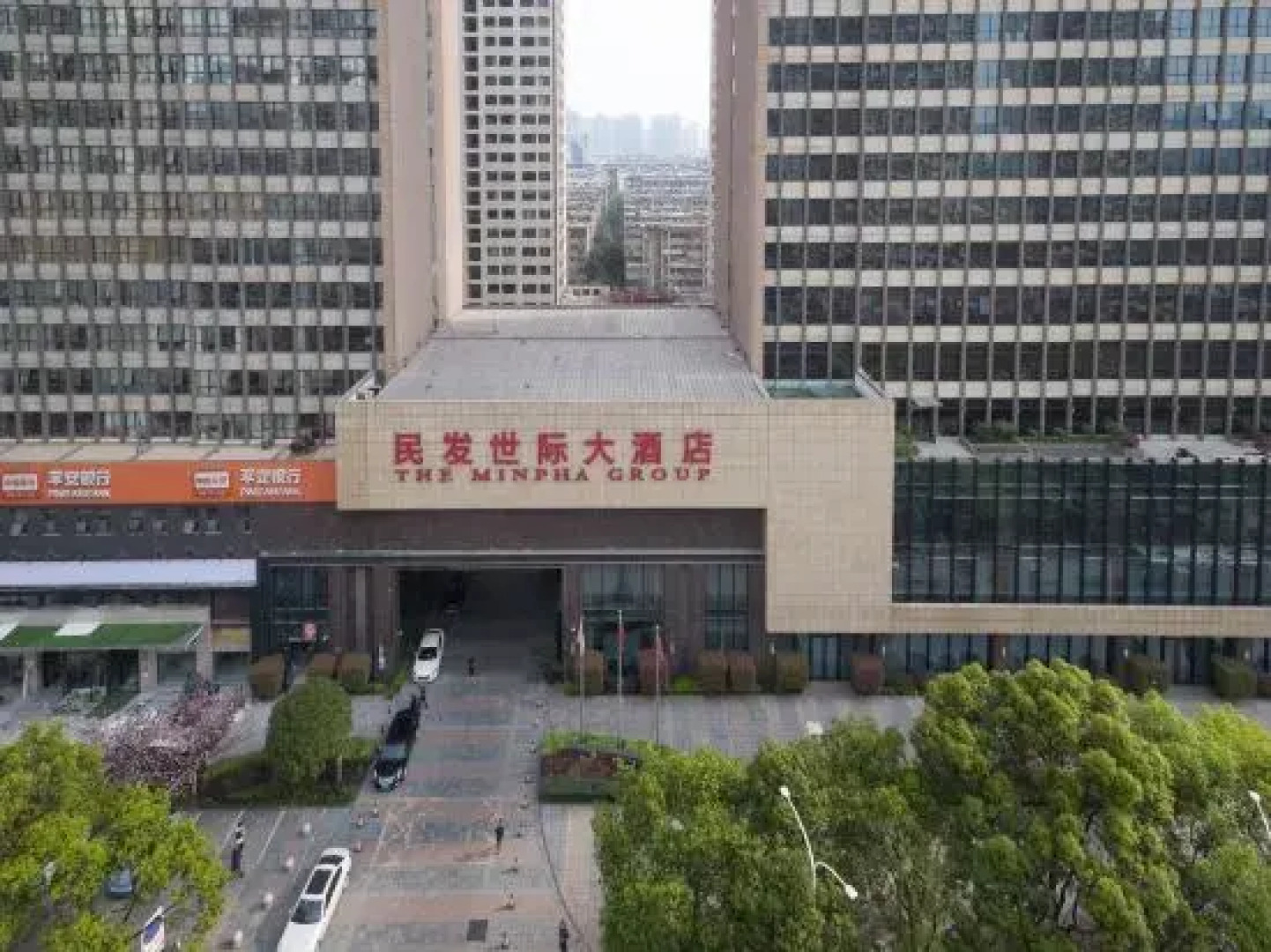 The Minpha Shiji Serviced Apartment