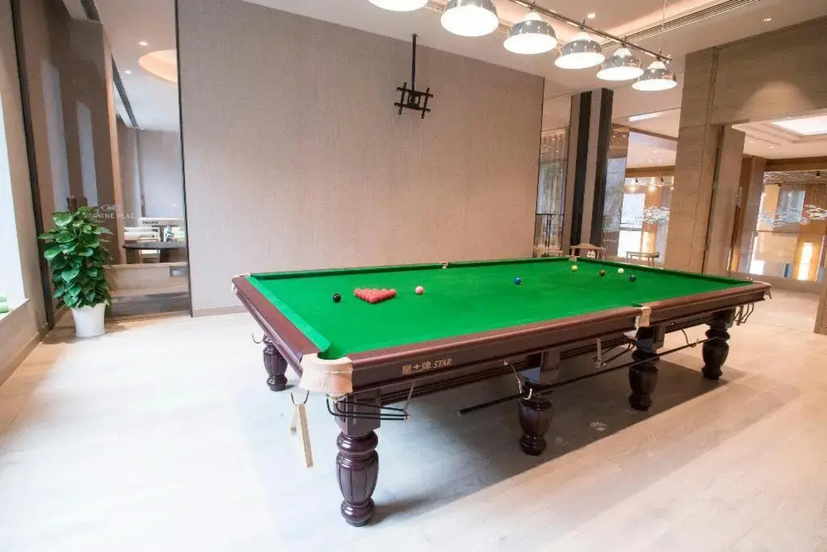 Crowne Plaza Hangzhou Thousand Island Lake