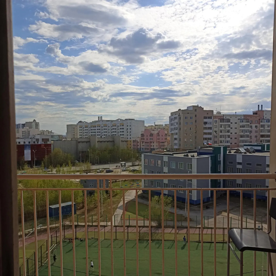 Аврора Люкс на улице Орджоникидзе