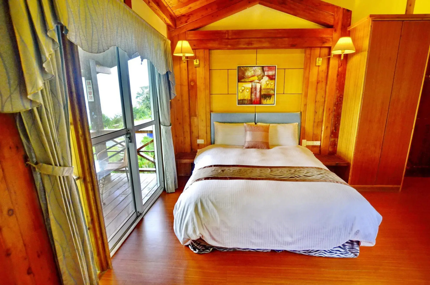 Shiyai Taoyuan B & B