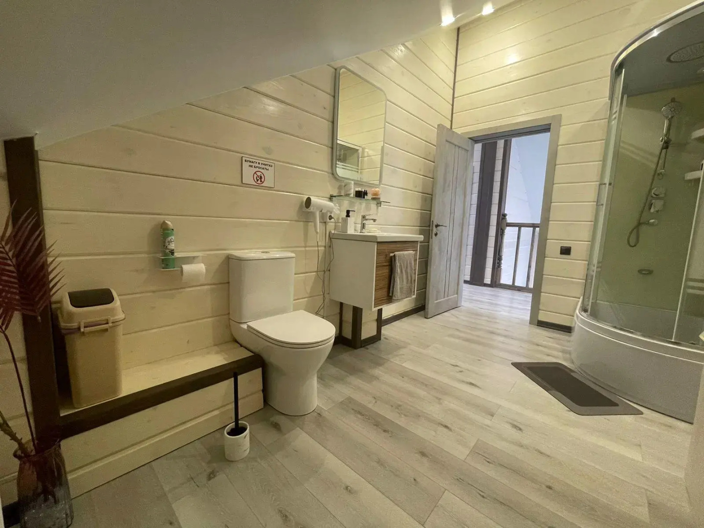 KamHouse (КамХаус)