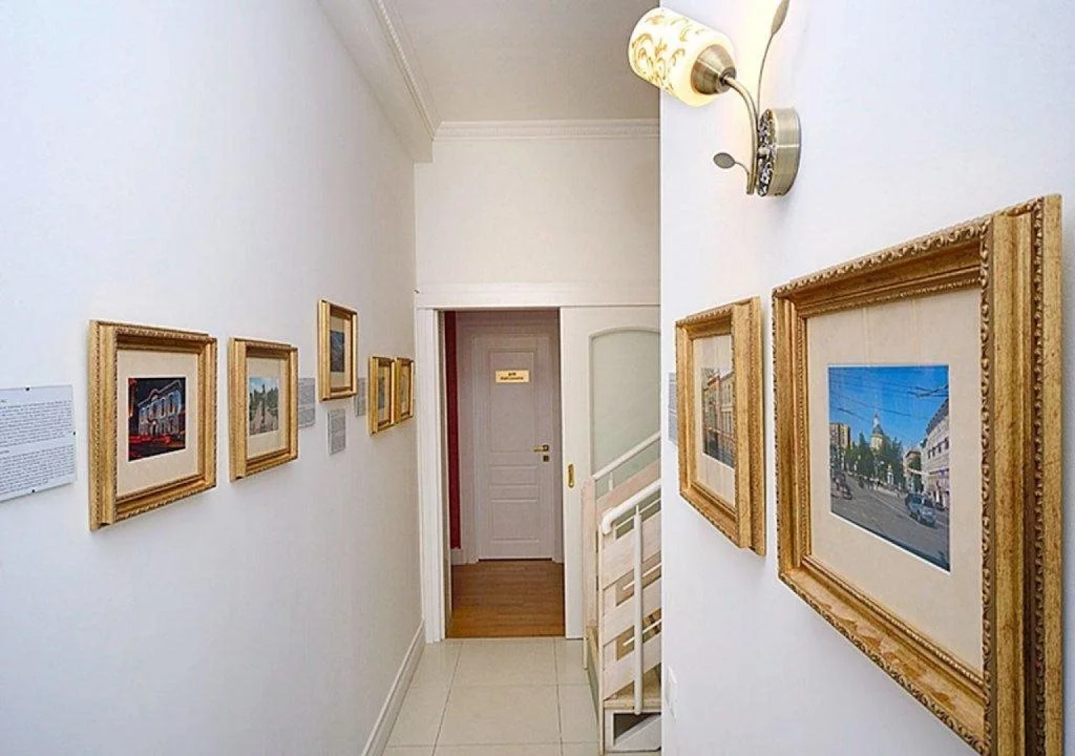 Меблированные комнаты Апельсин