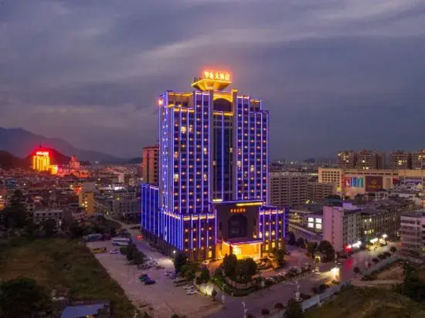 Huatai Hotel