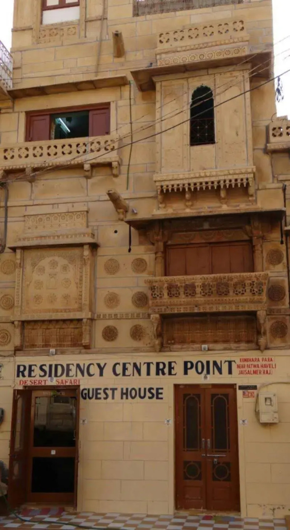Residency Centre Point