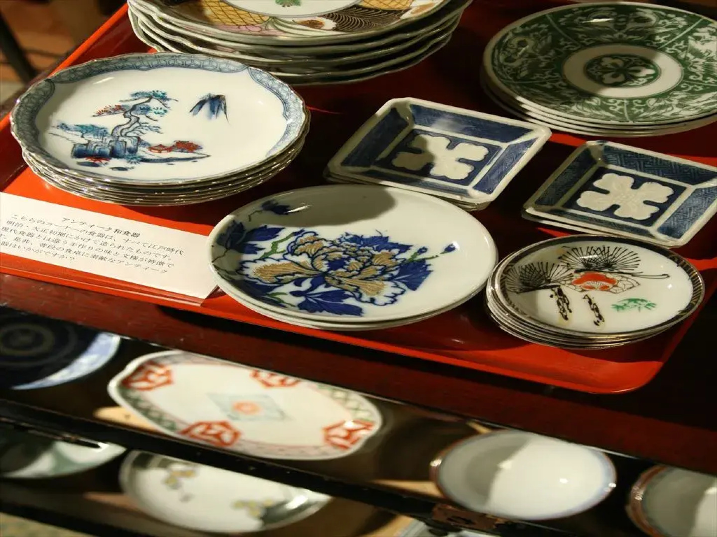 Togattaonsen Bettei Yamabuki