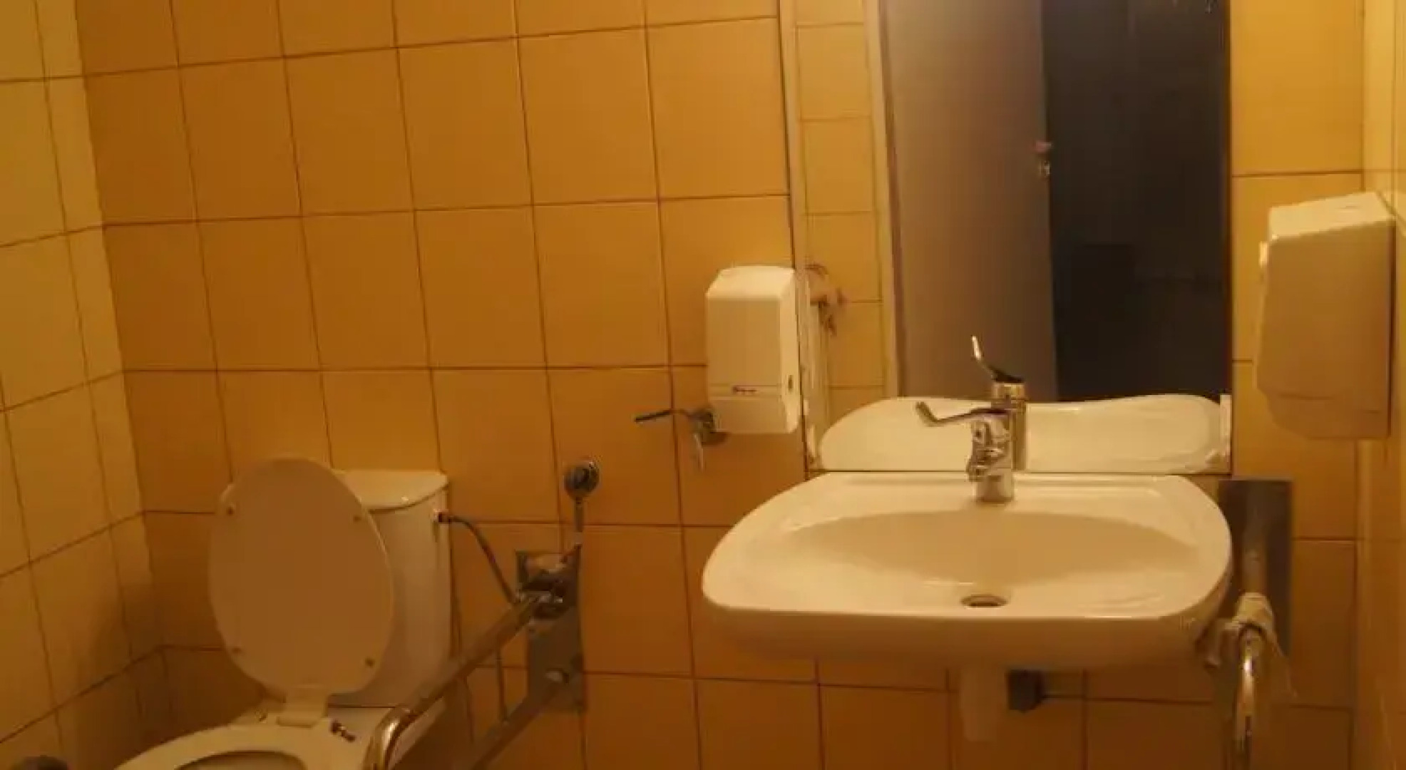 Integracyjne Centrum Opieki Wychowania Terapii