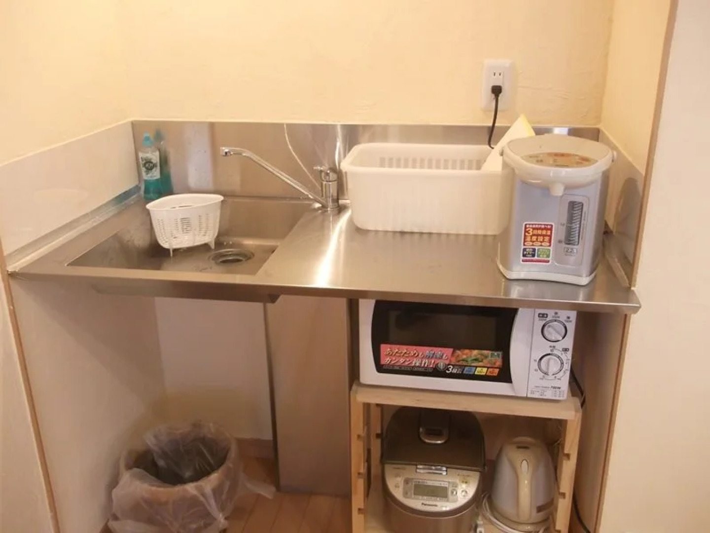 Cottage One Miyajima Kaidou