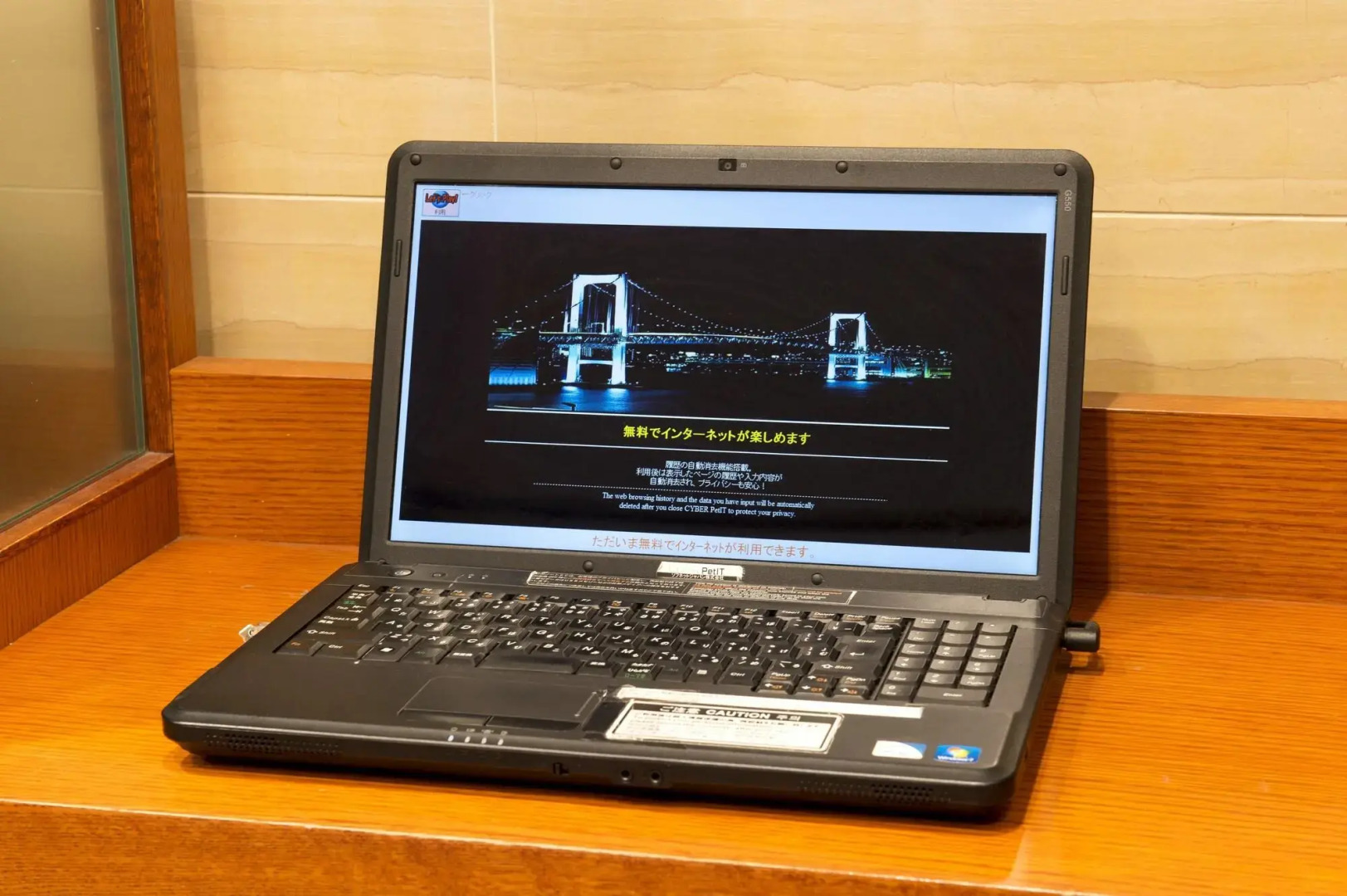 Hotel Villa Fontaine Tokyo - Nihombashi Mitsukoshimae