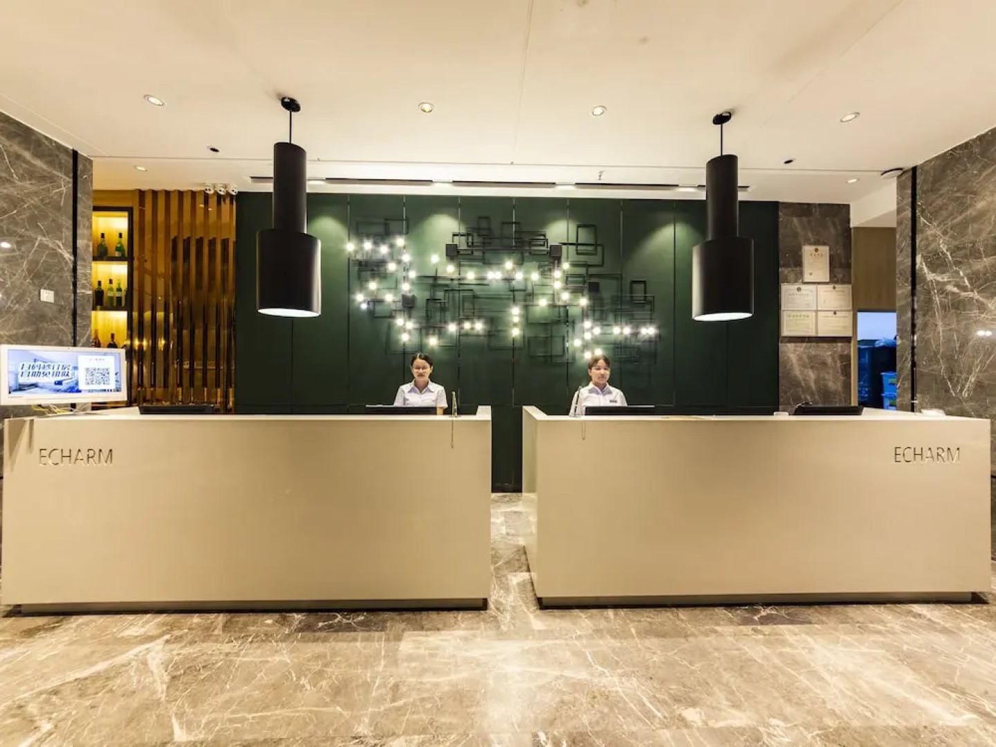 Echarm Hotel Putian Branch
