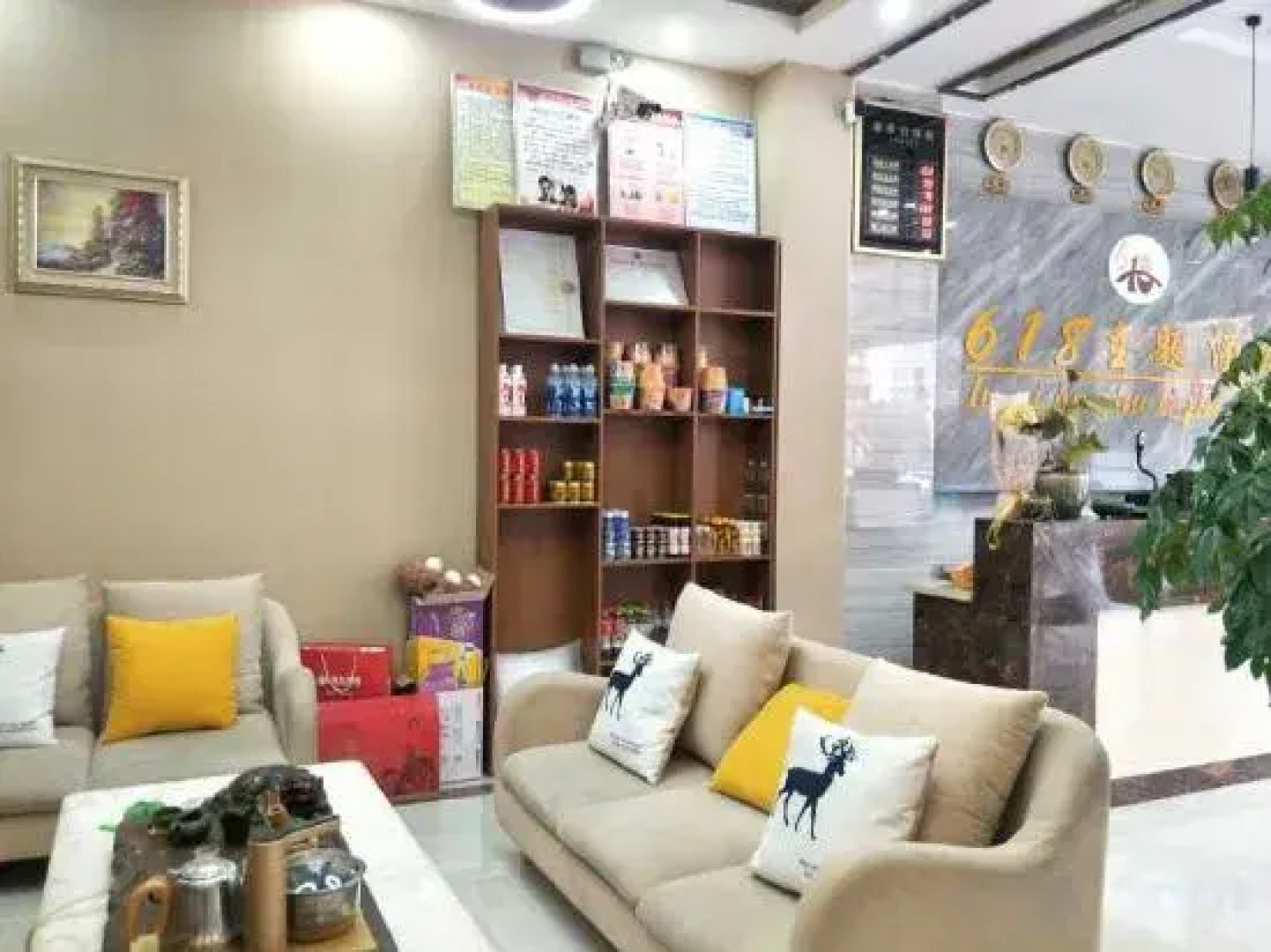 Guangnan 618 Theme Hotel