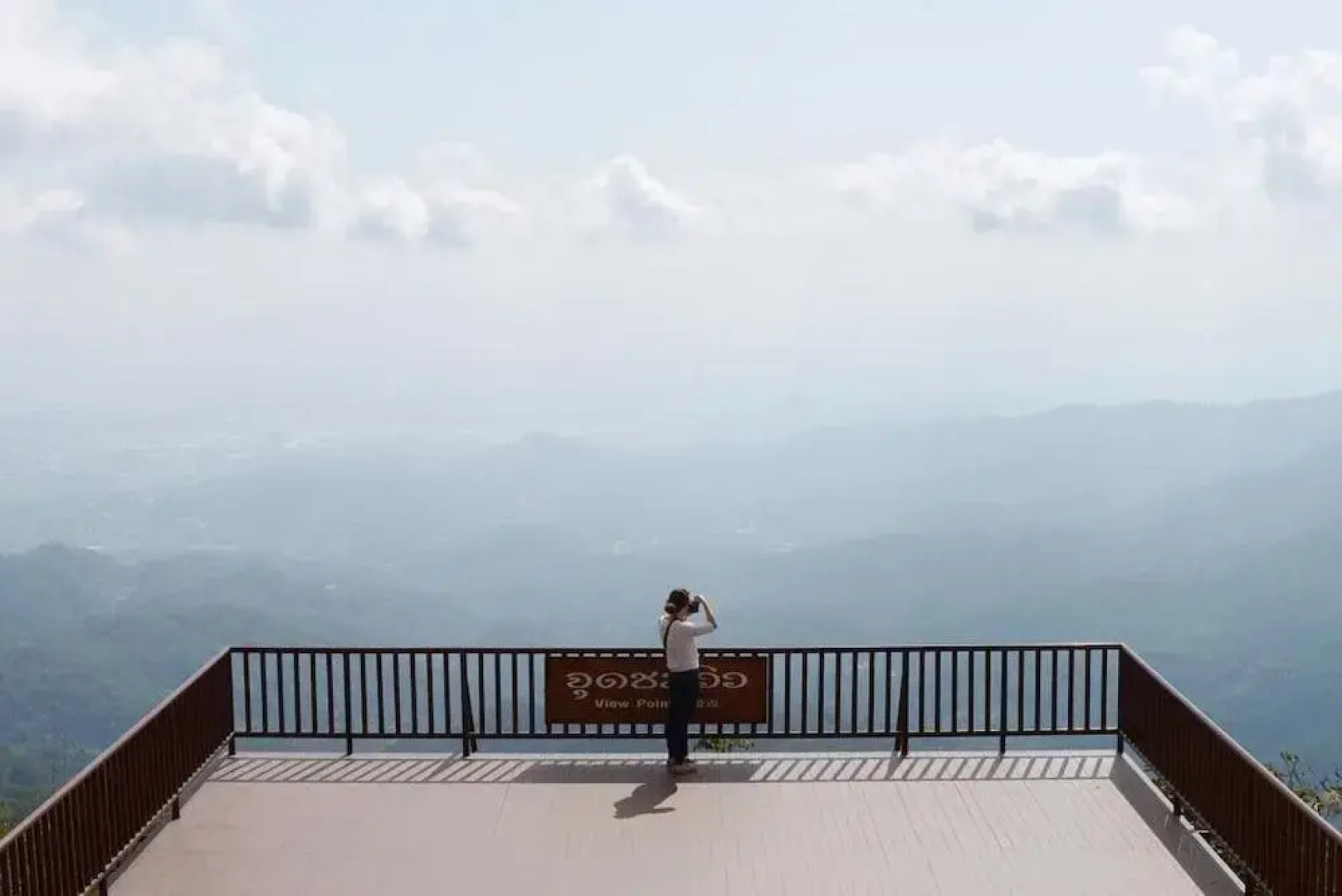 My Story Doichang Chiangrai