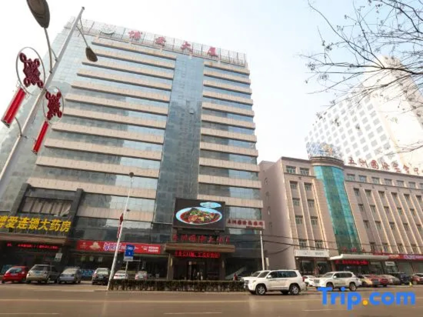 Wuzhou International Hotel