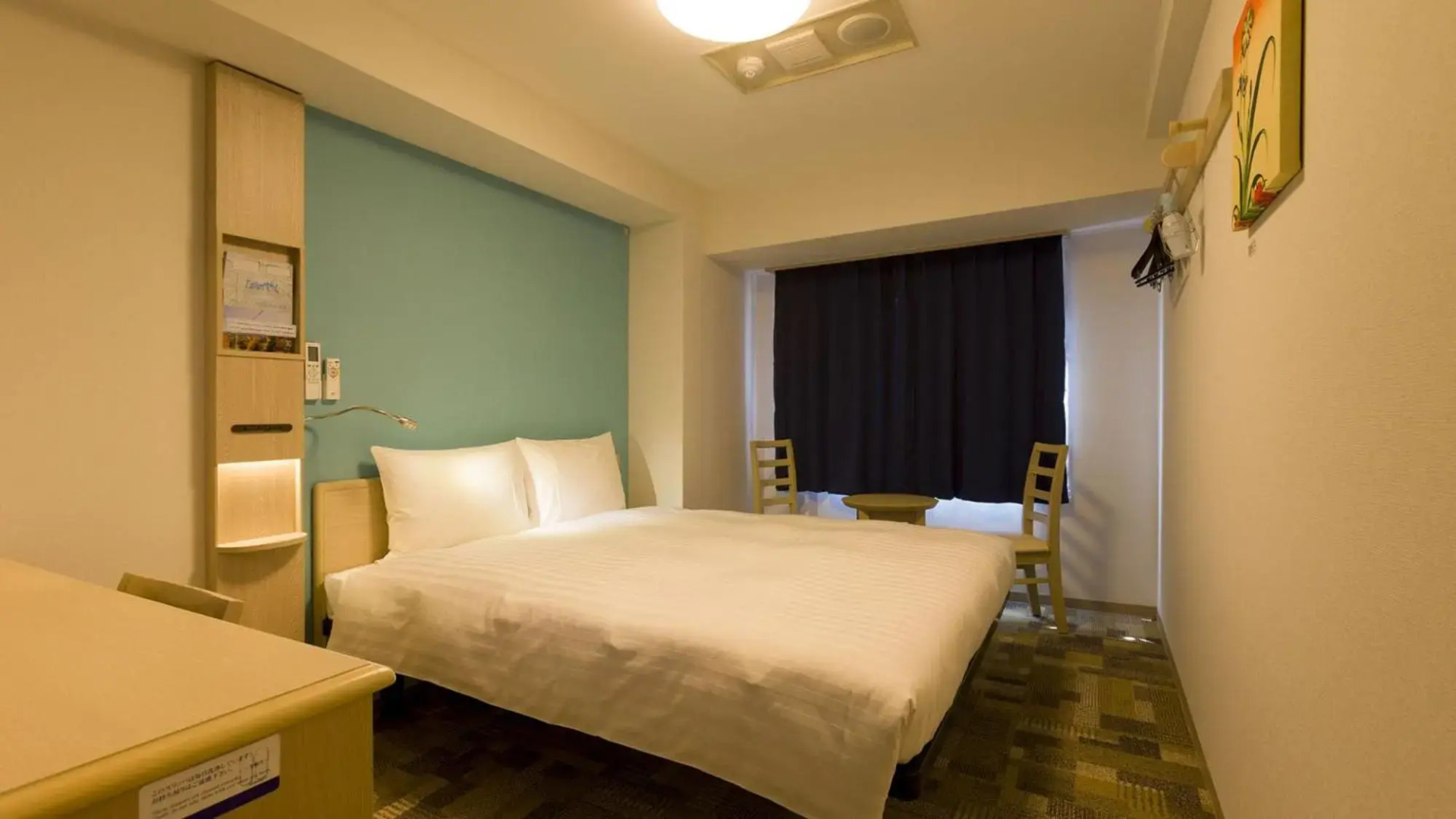 Toyoko Inn Saga Ekimae