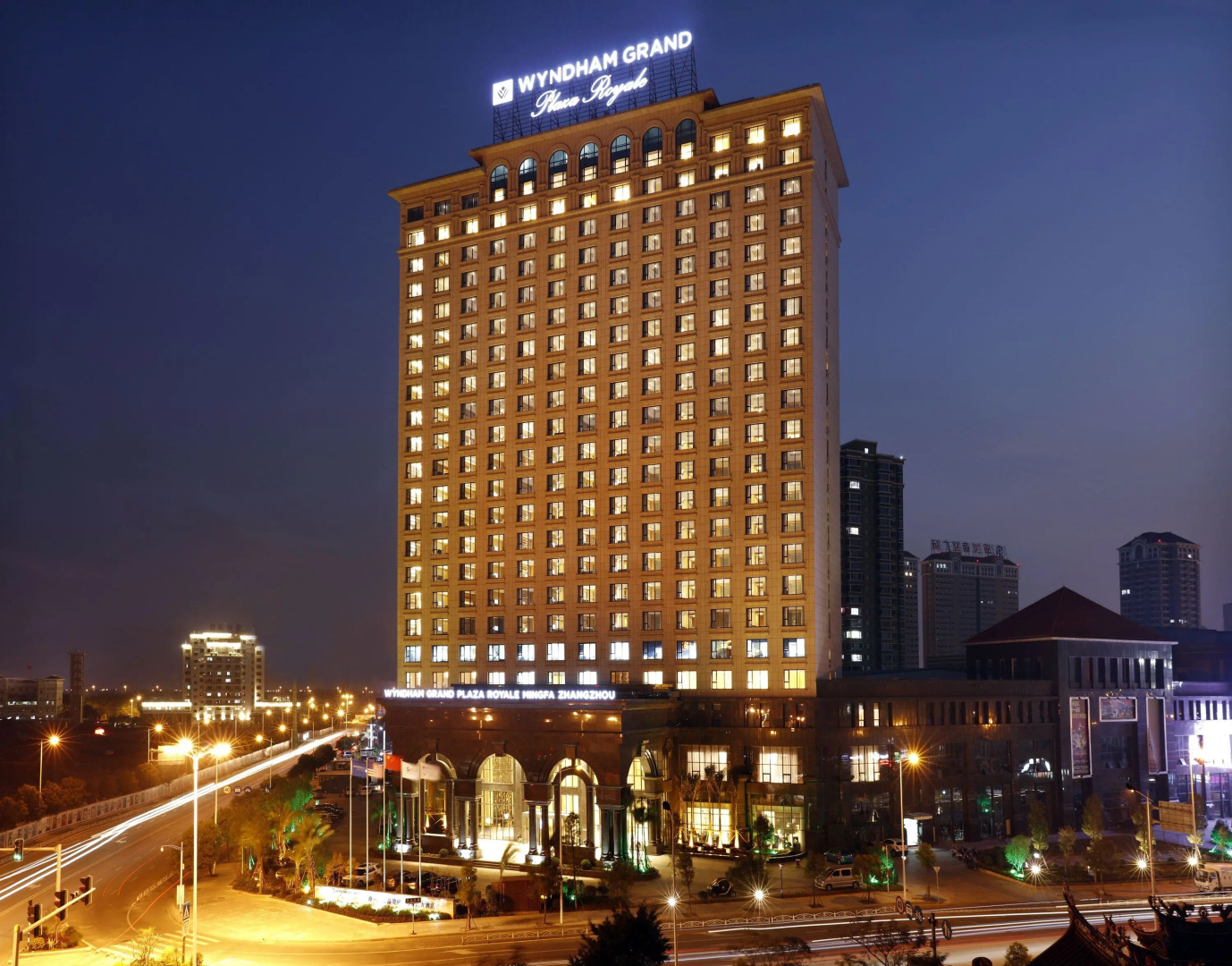 Wyndham Grand Plaza Royale Mingfa Zhangzhou