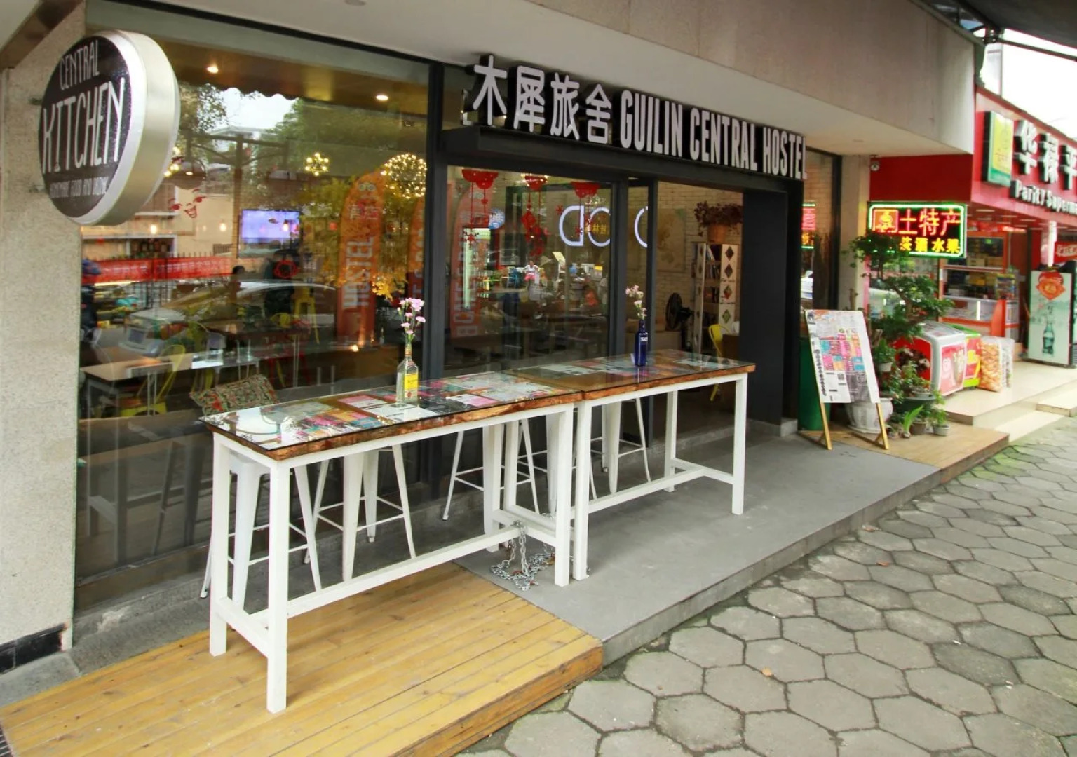 Guilin Central Wada Hostel