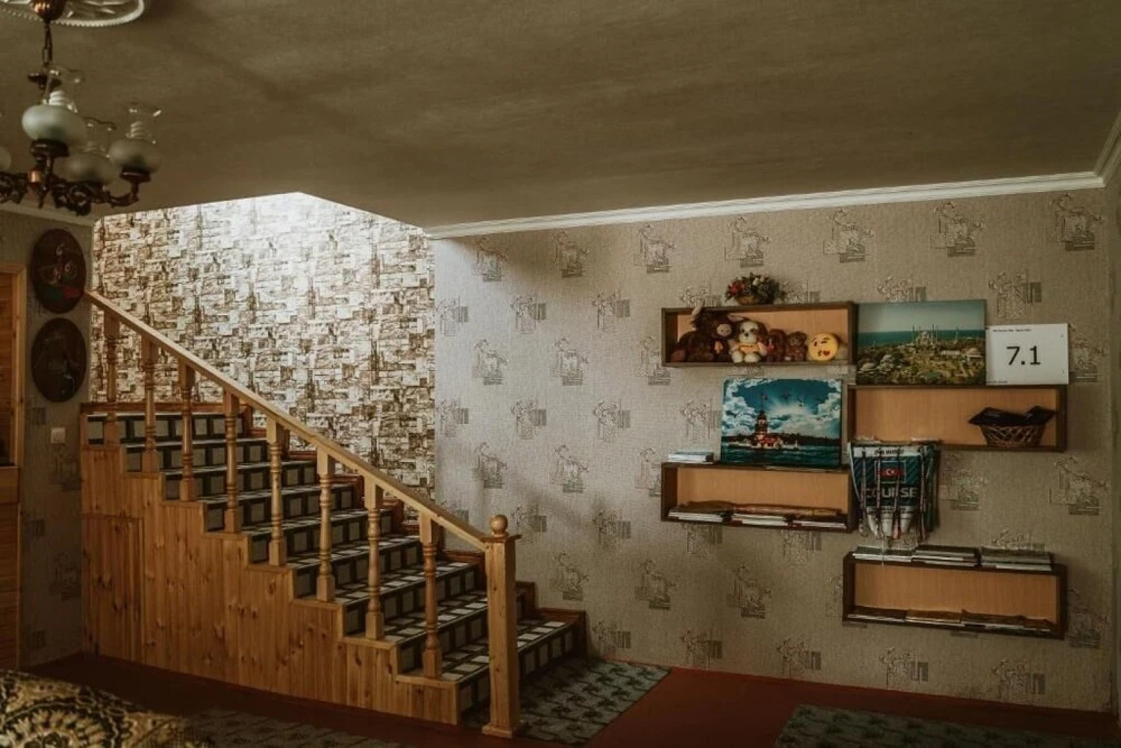 Мини-отель Ismayilli