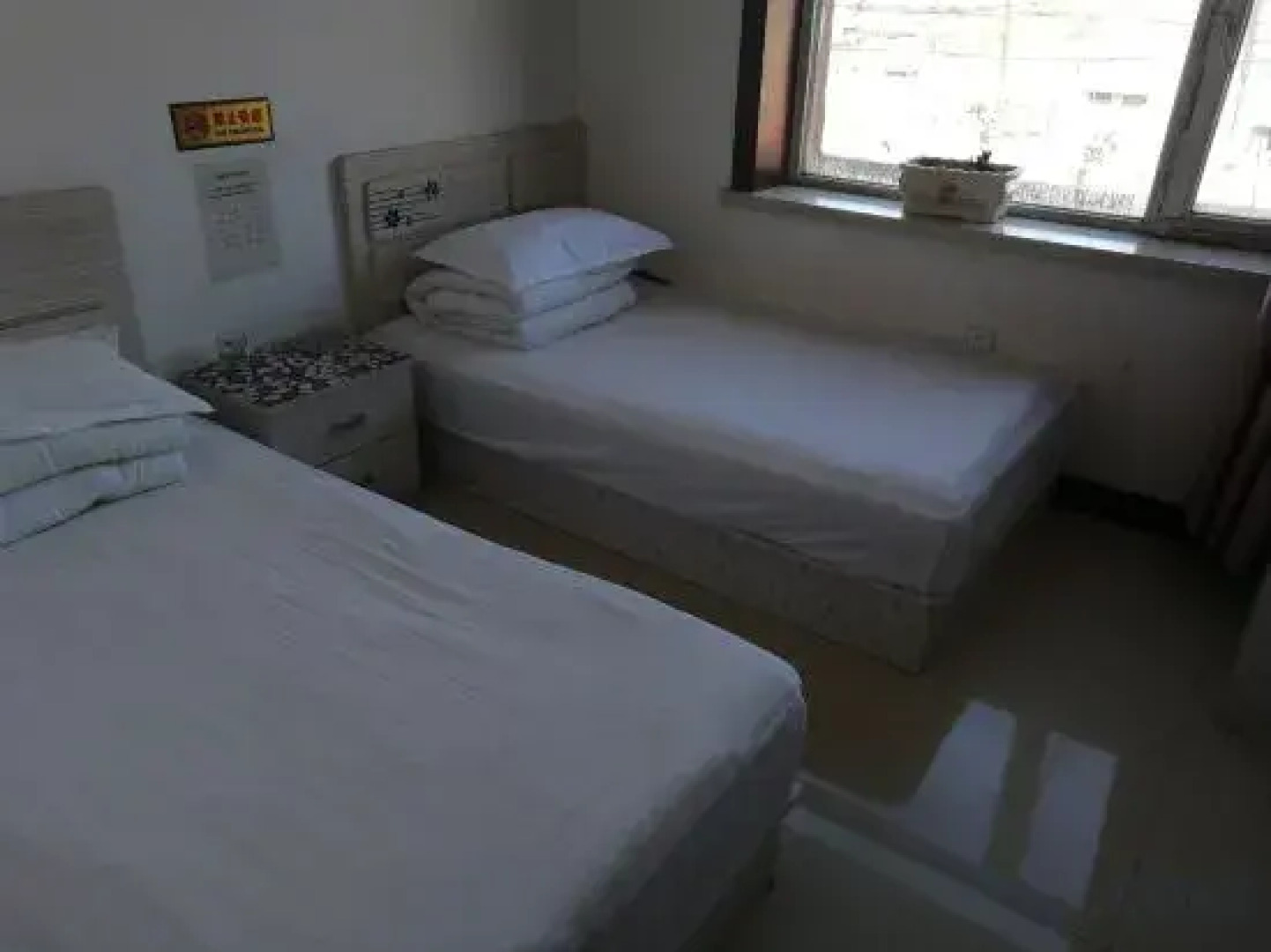 Arxan Jinyan Guesthouse