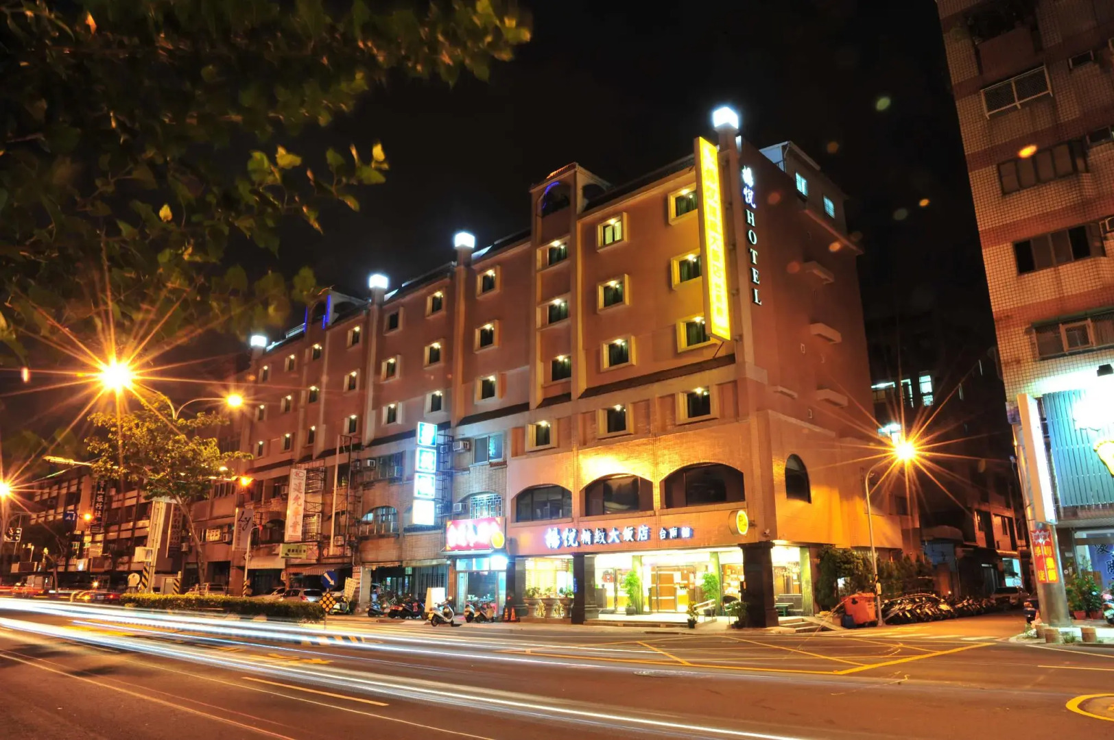 Young Soarlan Boutique Hotel-Flag Tainan