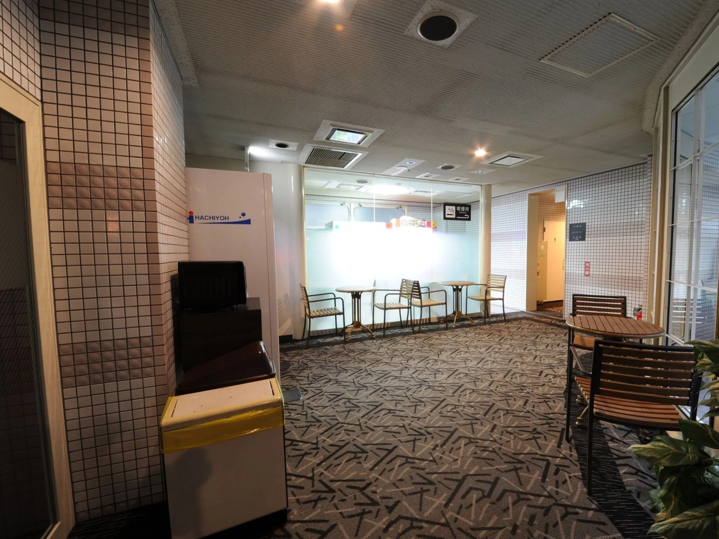 APA Hotel Nishikawaguchieki-Higashiguchi