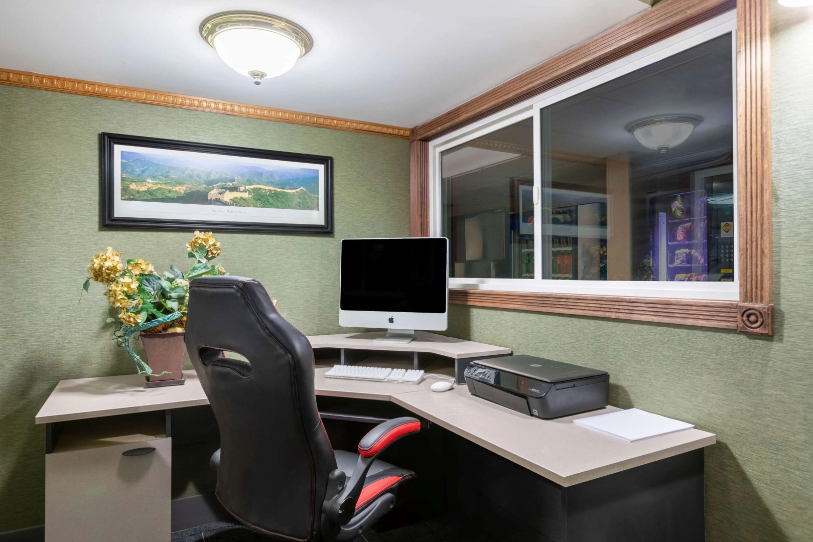 Howard Johnson by Wyndham Gillette