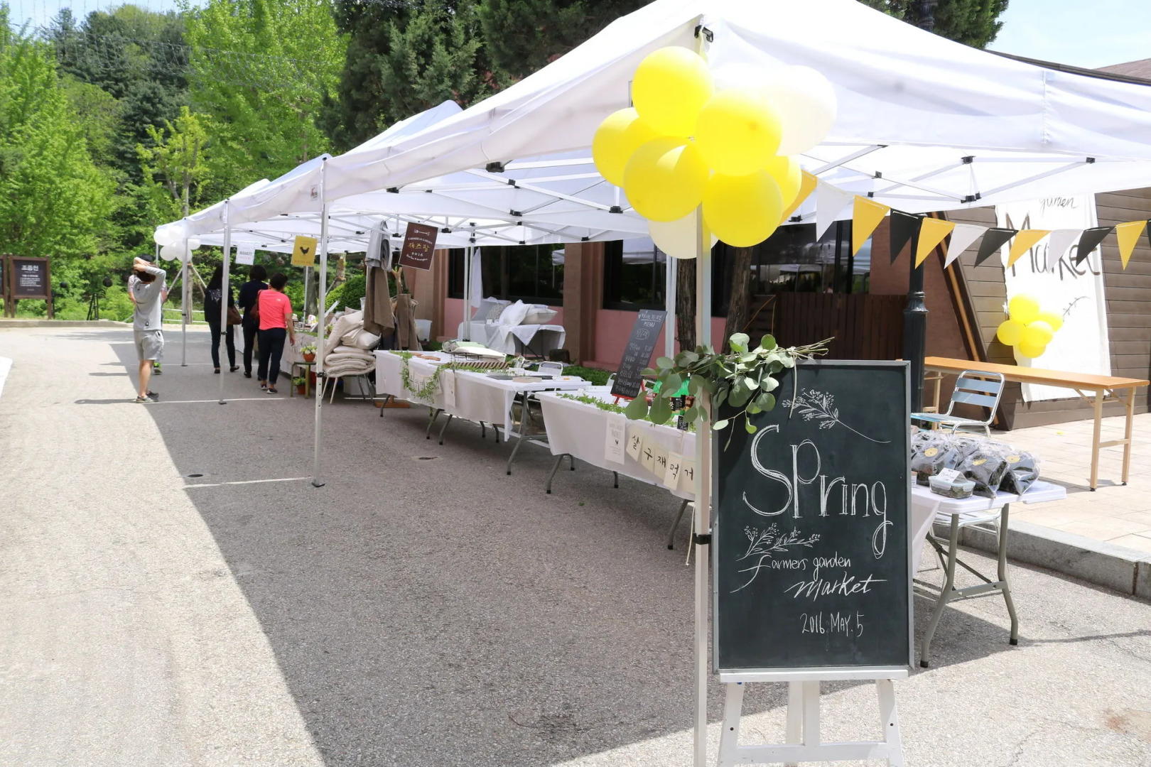 Kensington Resort Gapyeong