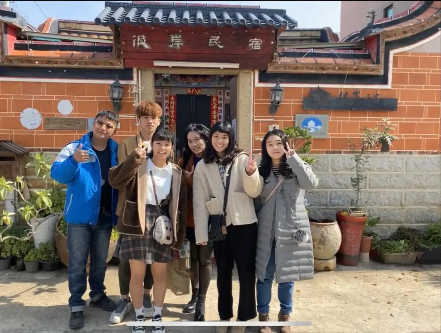 彼岸民宿--Biiann B&B