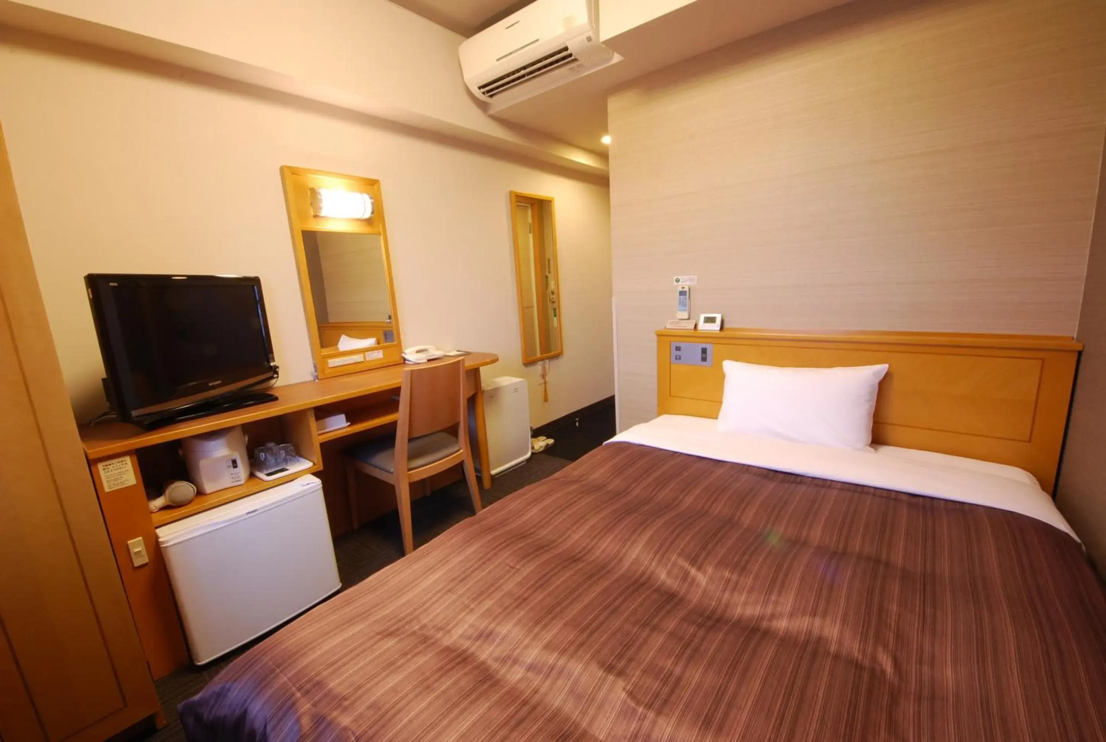 Hotel Route-Inn Honhachinohe Ekimae