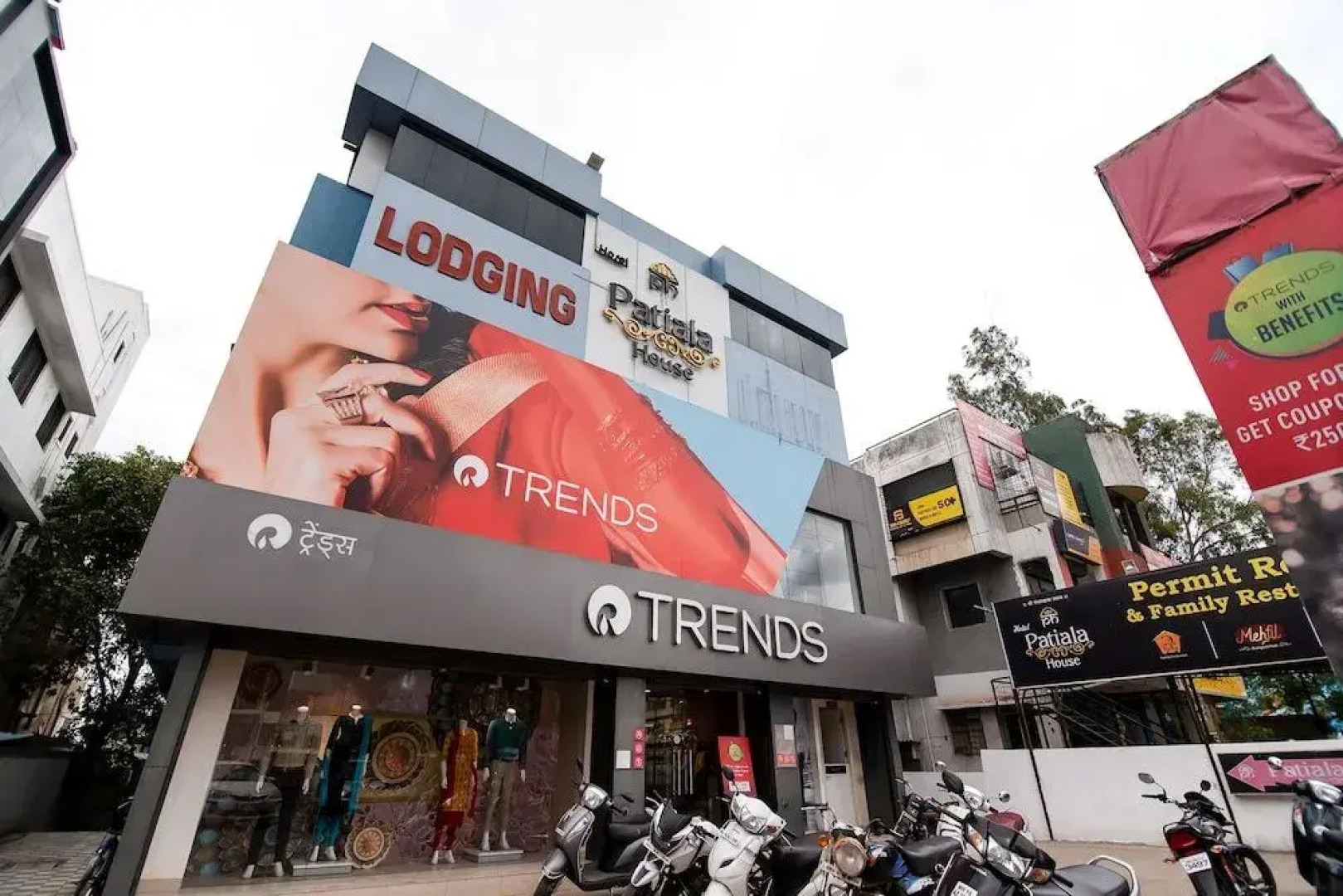 Capital O 37016 Hotel Patiala House