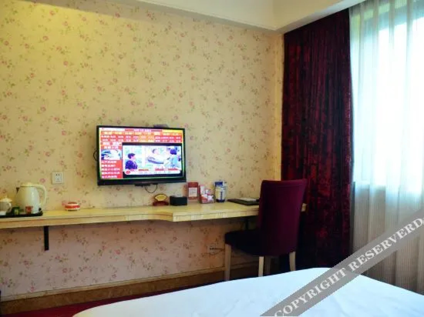 Mianyang Ruichen Hotel