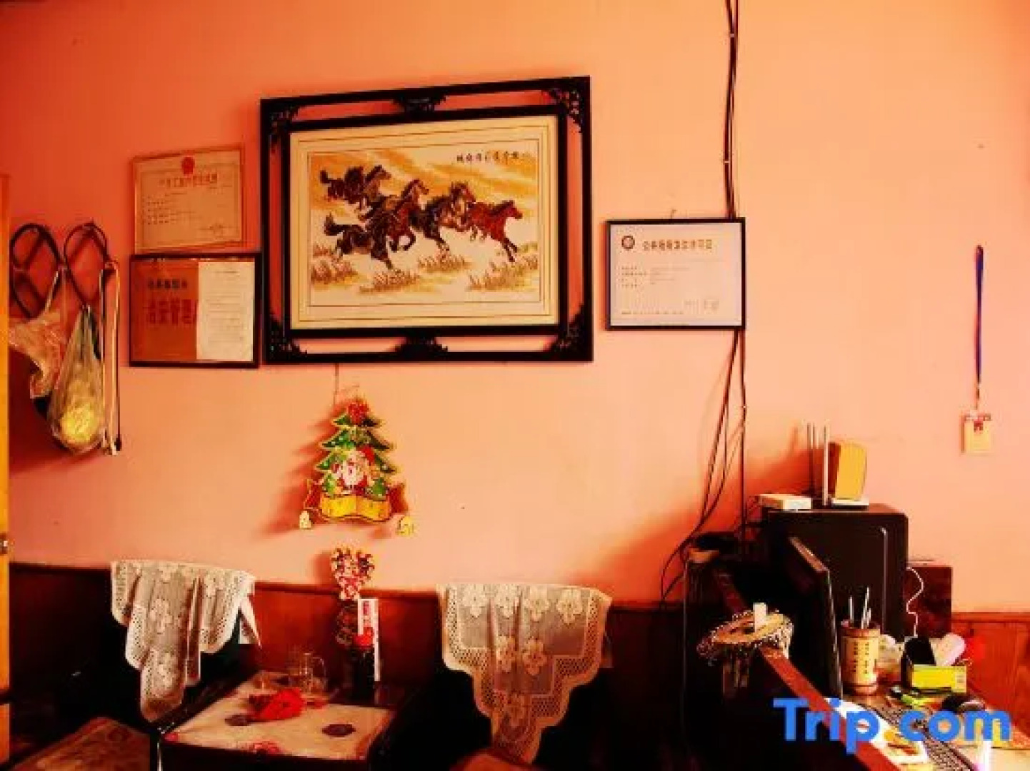 Liaocheng Chiping Jinda Business Hotel