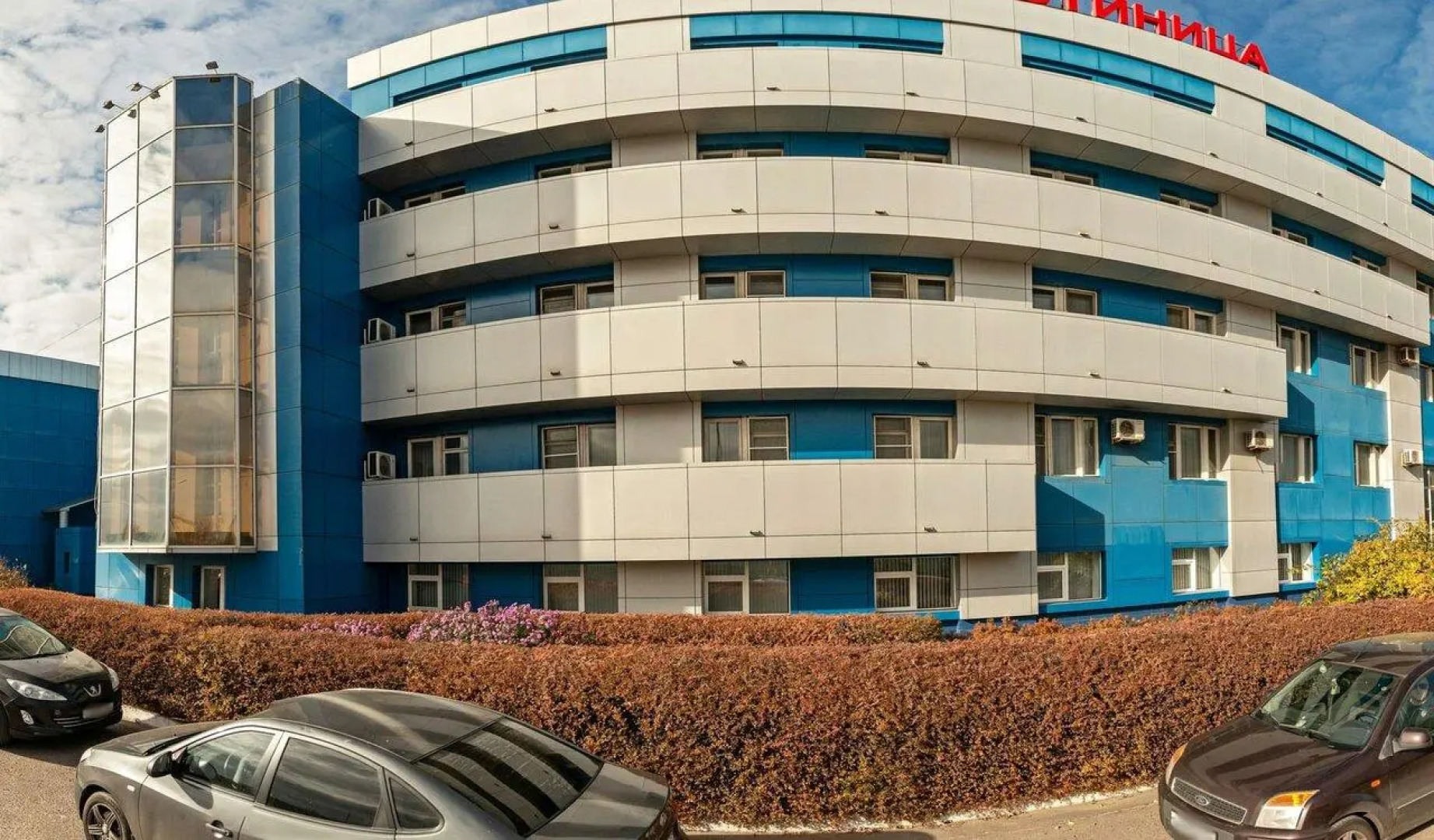 The Constellation Of Taurus