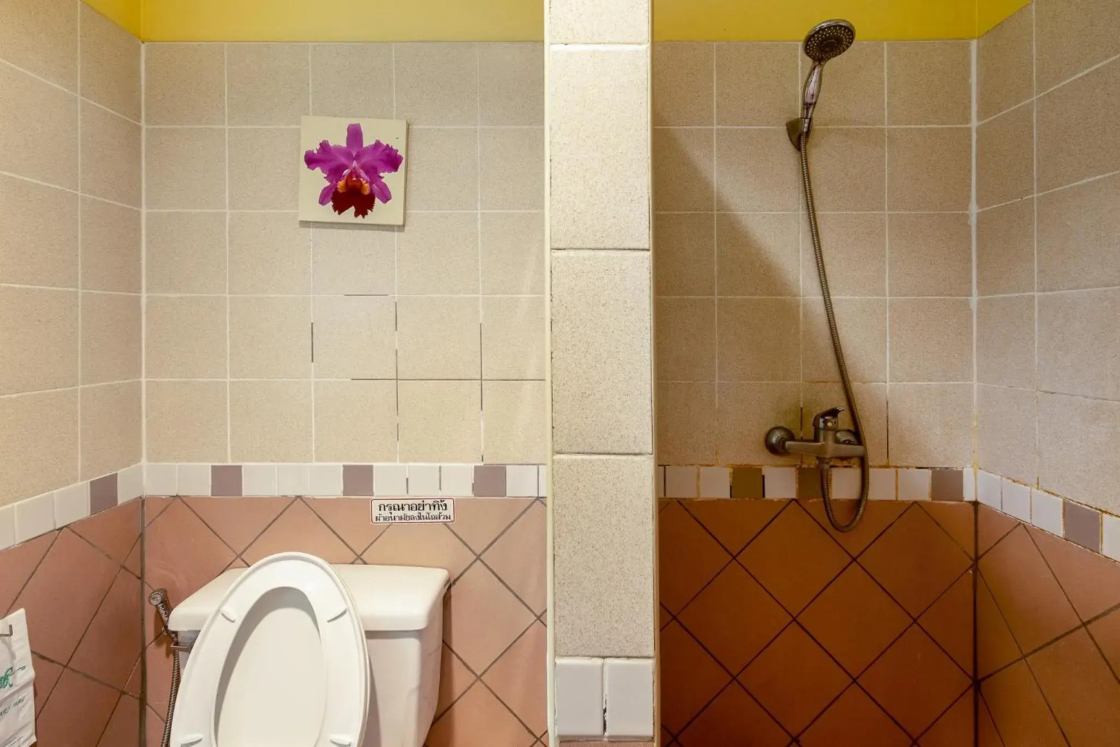 Pung-waan Resort & Spa Kanchanaburi