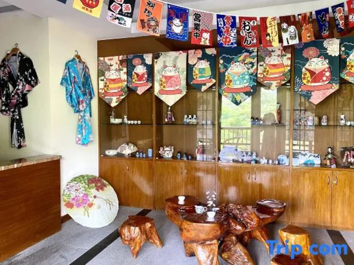 Gudou Royal SPA Hotel